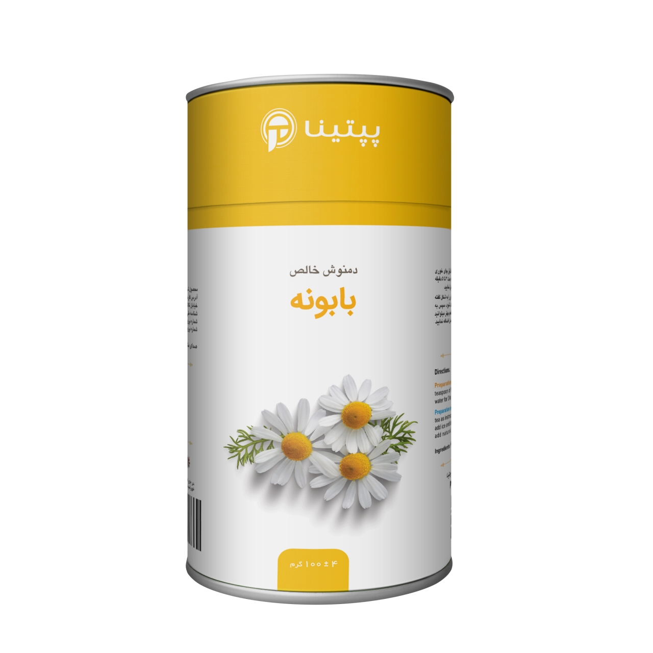 دمنوش بابونه پپتینا قوطی حجم 100 گرمی