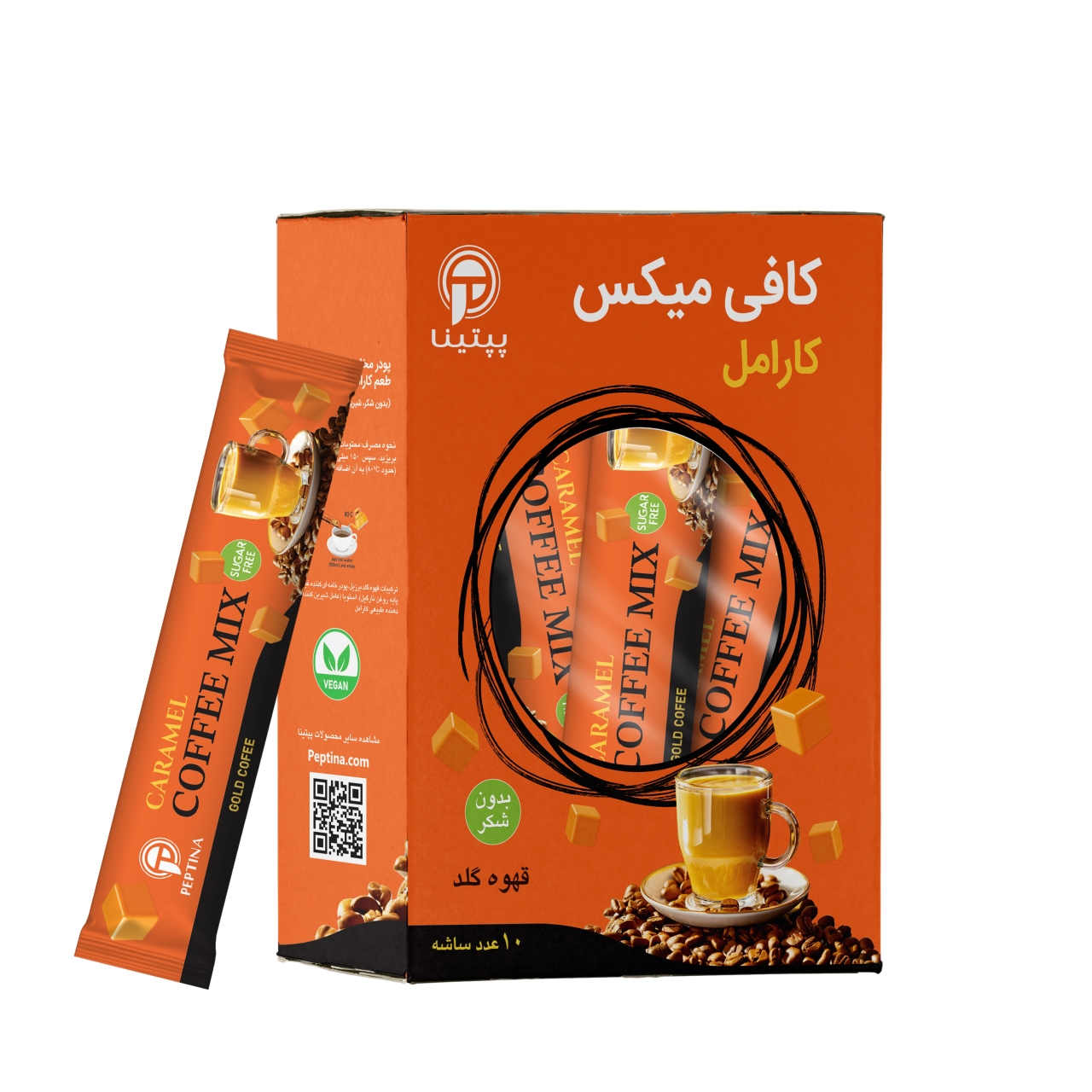 کافی میکس با طعم کارامل پپتینا بسته 10 عددی