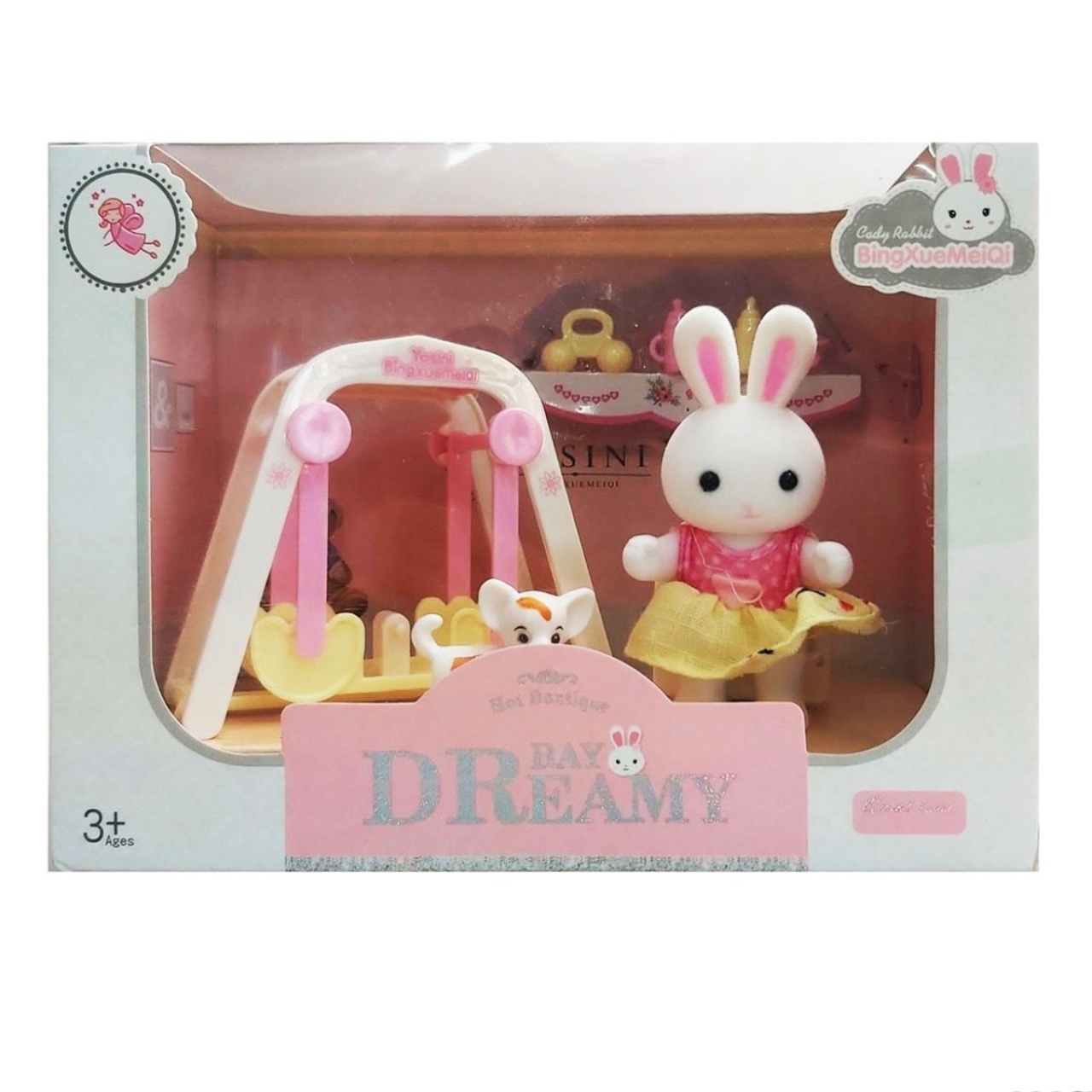 اسباب بازی مدل خرگوش و تاب و سرسره طرح dreamy
