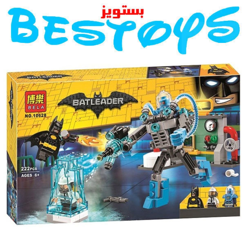 ساختنی بلا مدل Batleader کد 10628