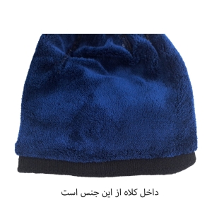 کلاه بافتنی مدل LB_NN کد 1043