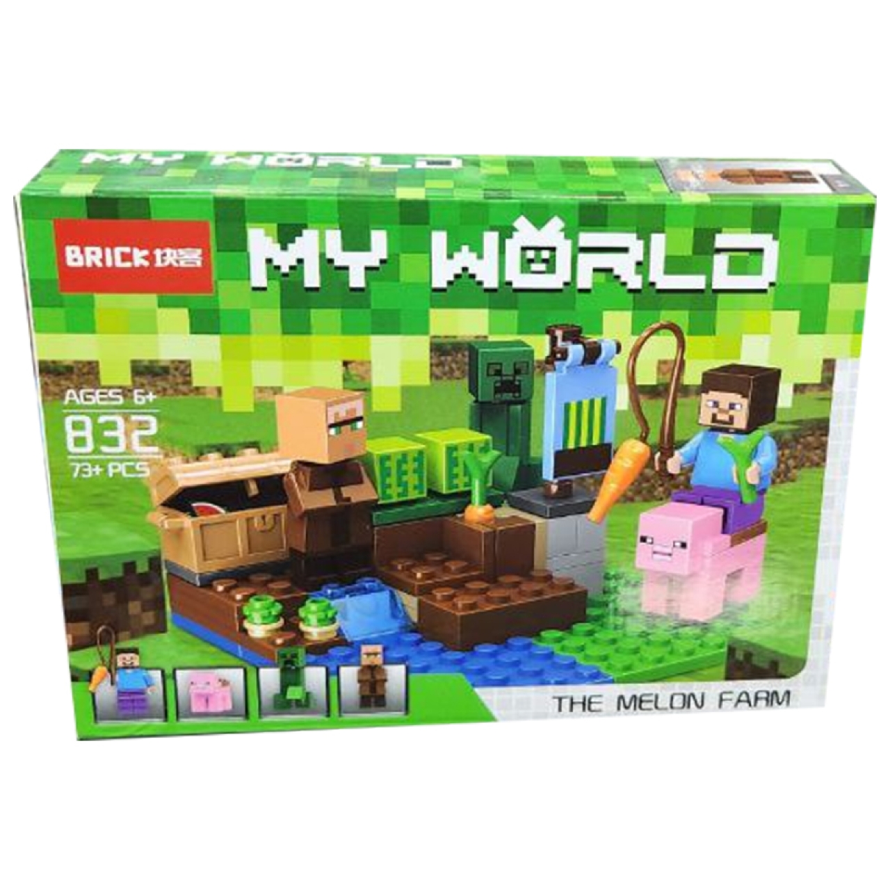 ساختنی بریک مدل My World کد 832