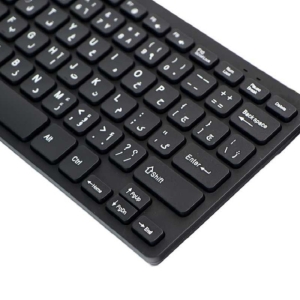 کیبورد مدل K-1000