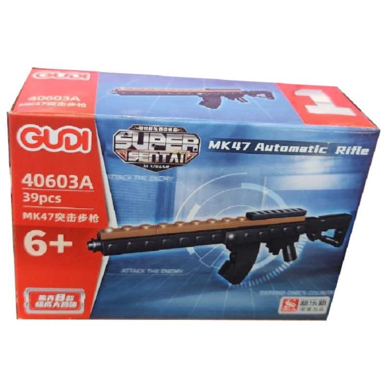 ساختنی گودی mk47B کد 40603A