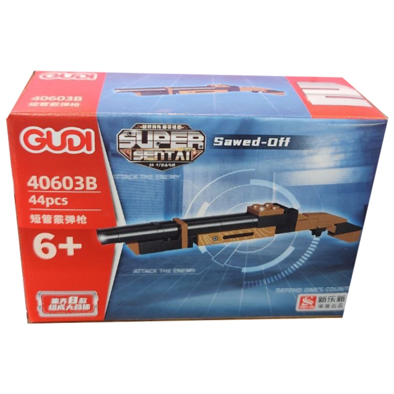 ساختنی گودی Sawed Off کد 40603B