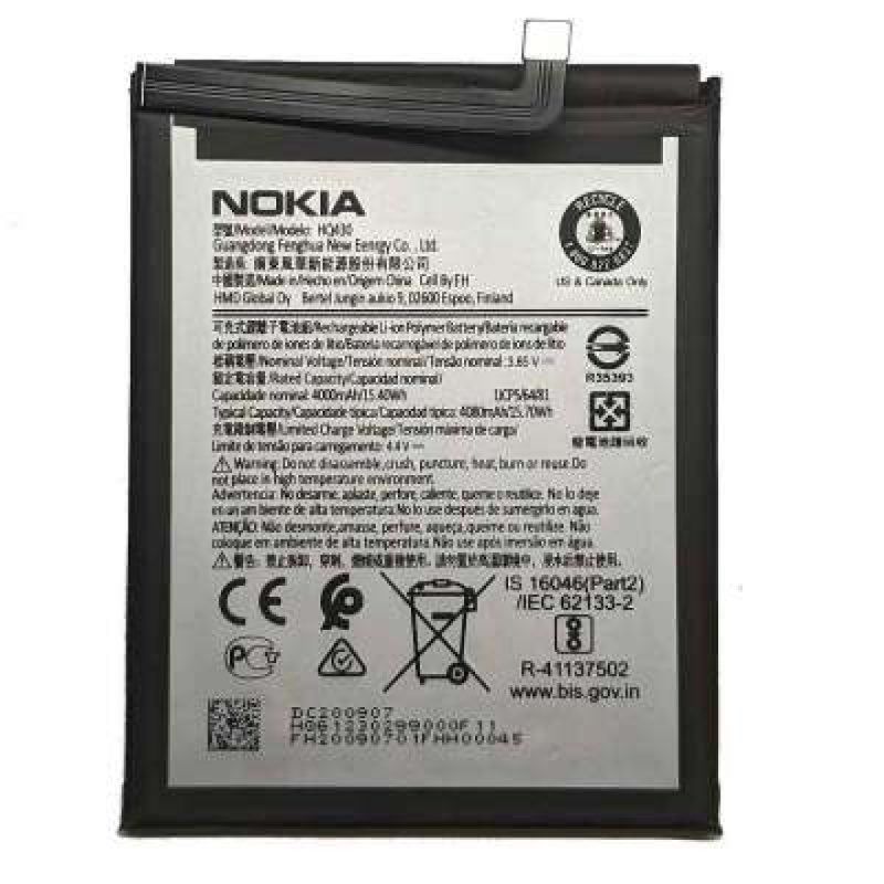 باتری اصلی نوکیا مدل Nokia 3.4