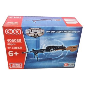 ساختنی گودی Op 28 Light Machinegun کد 40603E