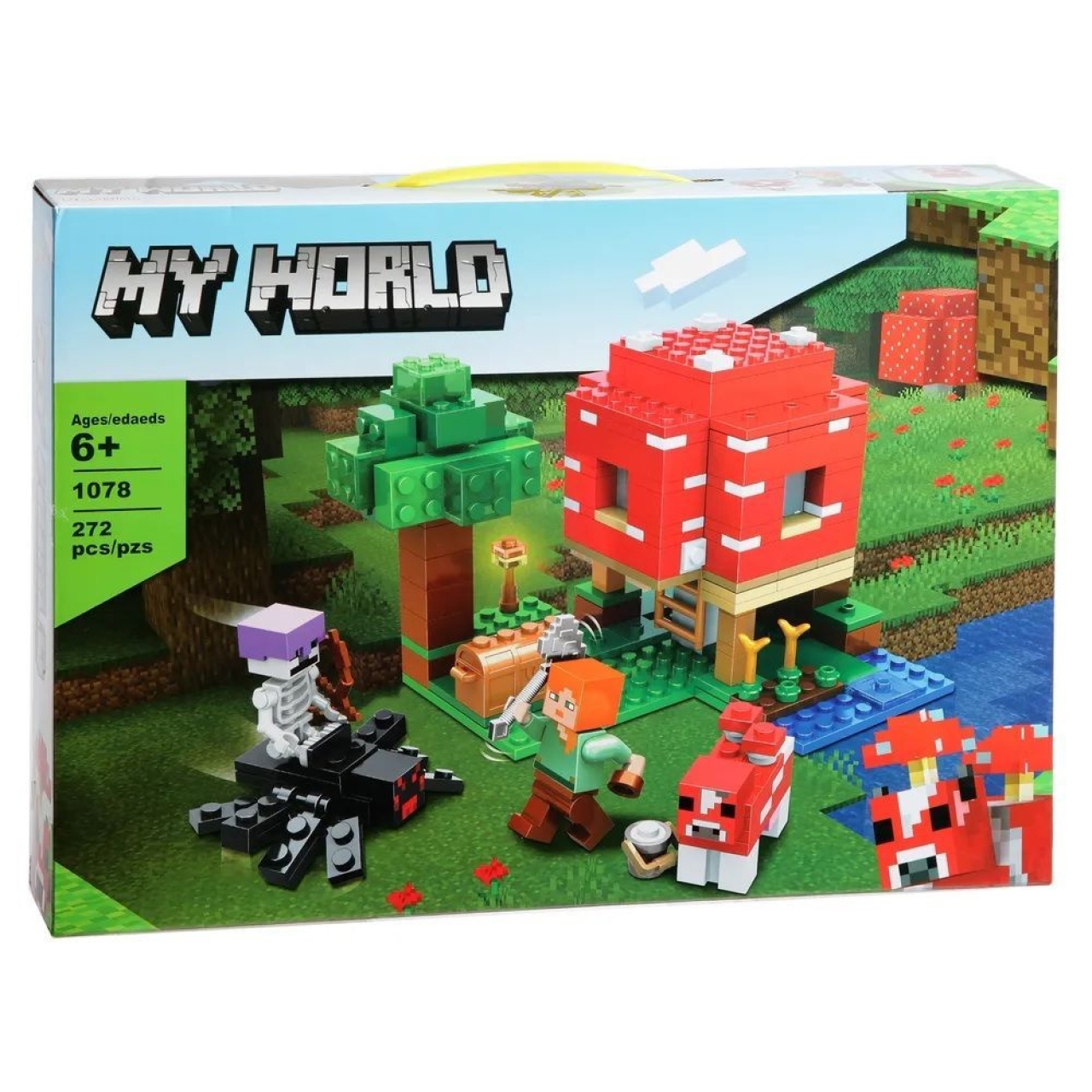ساختنی مدل My World کد 1078
