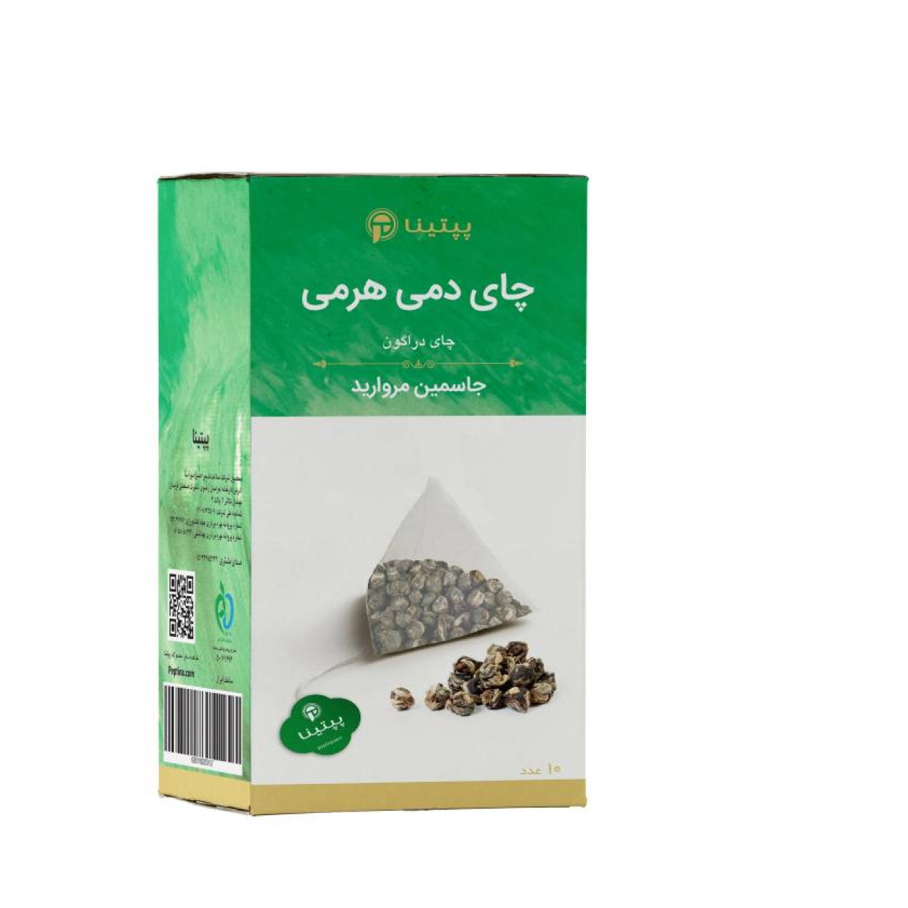 چای جاسمین مروارید دمی هرمی پپتینا بسته 10 عددی