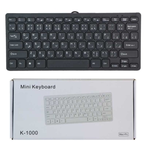 کیبورد مدل K-1000