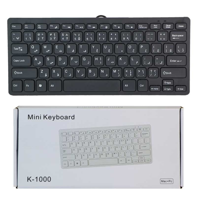 کیبورد مدل K-1000