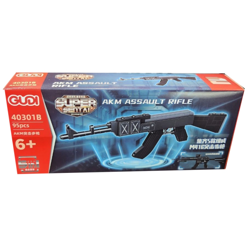 ساختنی گودی Akm Assault Rifle کد 40301B