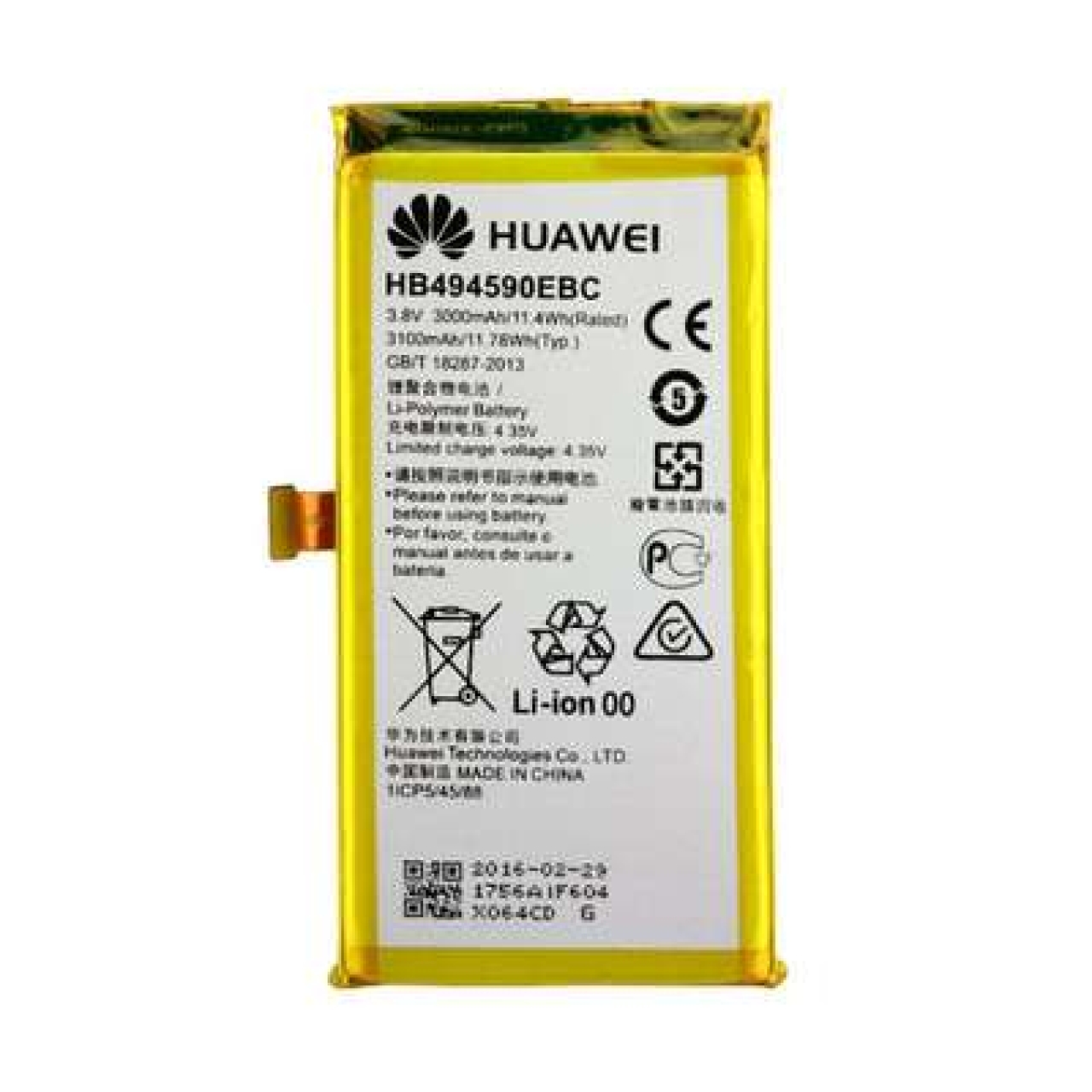باتری اصلی هواوی مدل Huawei Honor 7 