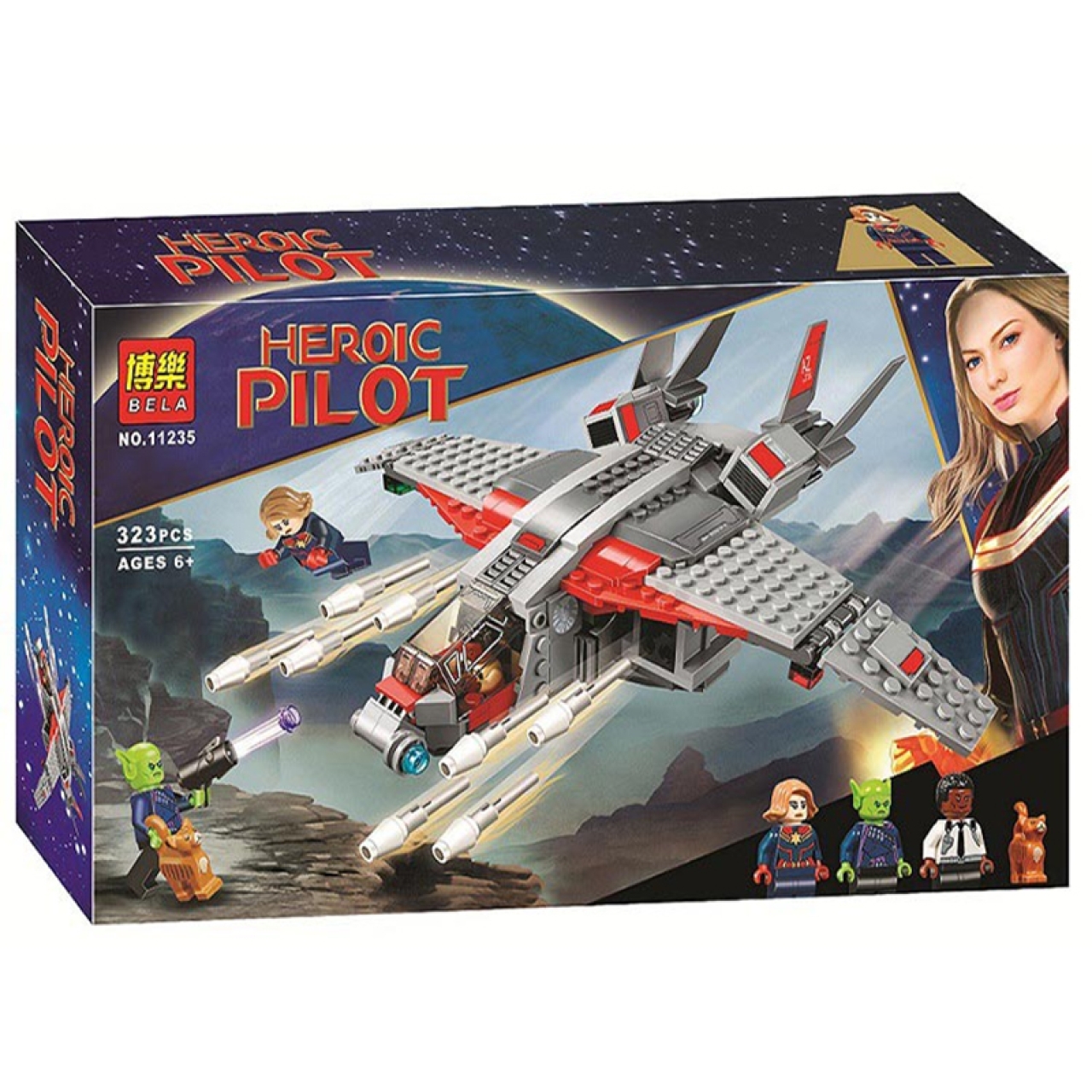 ساختنی بلا مدل Heroic Pilot کد 11235
