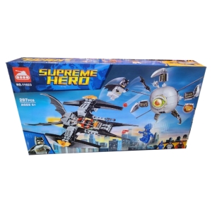 ساختنی مدل Supreme Hero کد 11023