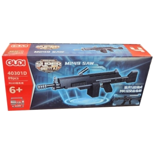 ساختنی گودی M249 Saw کد 40301D