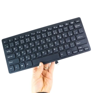 کیبورد مدل K-1000
