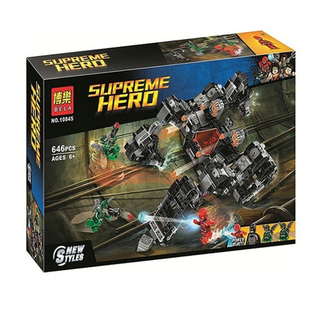 ساختنی بلا سری Supreme Hero کد 10845