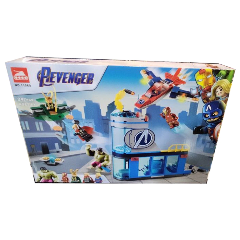 ساختنی مدل Revenger کد 11560