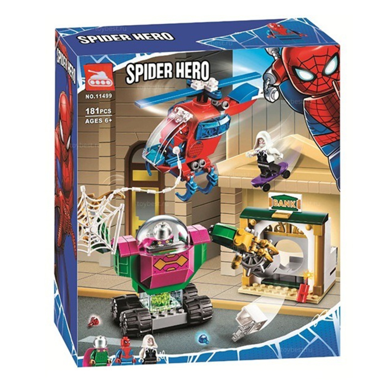 ساختنی مدل Spider Hero کد 11499