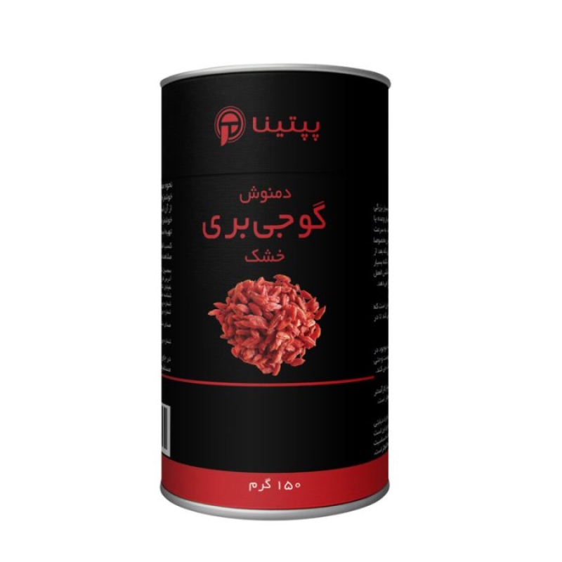 دمنوش گوجی بری خشک پپتینا قوطی 150 گرمی