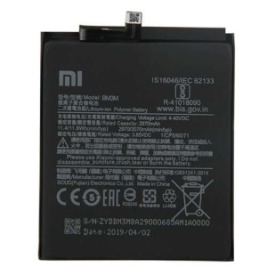 باتری اصلی شیائومی مدل Xiaomi Mi9se