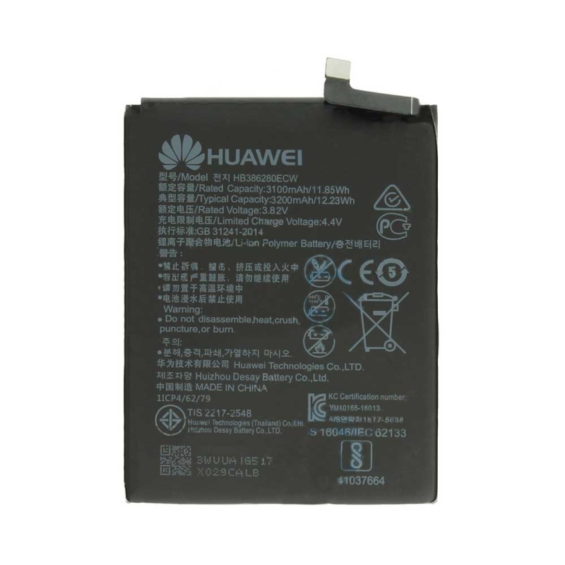 باتری اصلی هواوی Huawei Honor 9