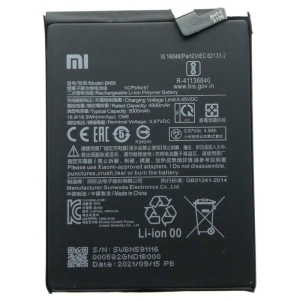 باتری اصلی شیائومی مدل Xiaomi Note10