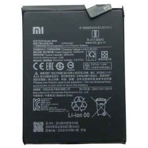 باتری اصلی شیائومی مدل Xiaomi Note10s
