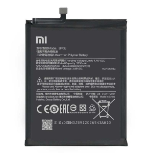 باتری اصلی شیائومی مدل Xiaomi Mi8 Lite