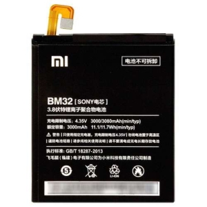 باتری اصلی شیائومی مدل Xiaomi Mi4