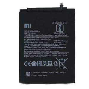 باتری اصلی شیائومی مدل Xiaomi Redmi Note7