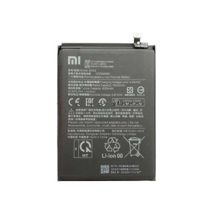 باتری اصلی شیائومی مدل Xiaomi Poco m3