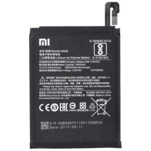 باتری اصلی شیائومی مدل Xiaomi Redmi Note5