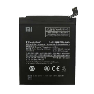 باتری اصلی شیائومی مدل Xiaomi Redmi Note4x