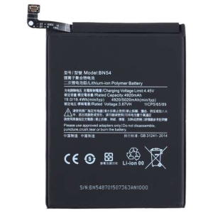 باتری اصلی شیائومی مدل Xiaomi Redmi9 