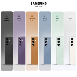 گوشی موبایل سامسونگ مدل Galaxy S23 FE 5G ظرفیت 256 گیگابایت و رم 8 گیگابایت
