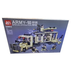 ساختنی زد بی مدلَ  Army  کد 8093