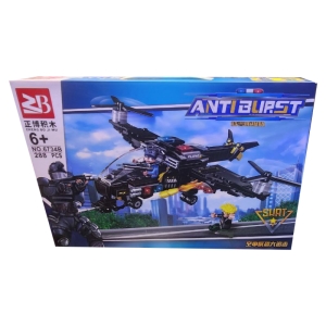 ساختنی زد بی مدل Anti Blirst کد 6734B