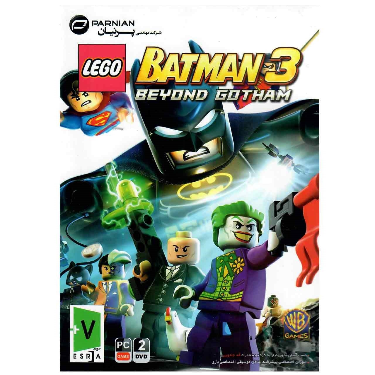 بازی Lego Batman 3 Beyond Gotham مخصوص pc