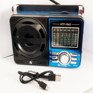 اسپیکر بلوتوثی قابل حمل مدل KTF-1643