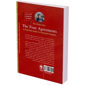 کتاب چهار میثاق اثر دون میگوئل روئیز انتشارات السانا