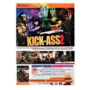 بازی Kick-Ass 2 مخصوص PC