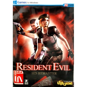 بازی Resident Evil HD remaster مخصوص کامپیوتر