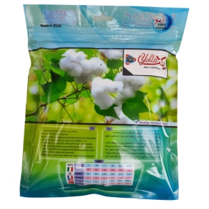 زیرپوش آستین دار مردانه یکتا مدل LZMPA-08