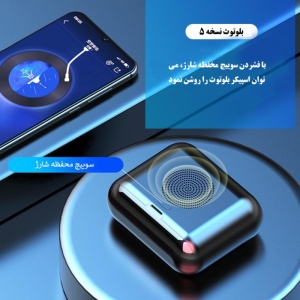 هندزفری بلوتوثی مدل F9