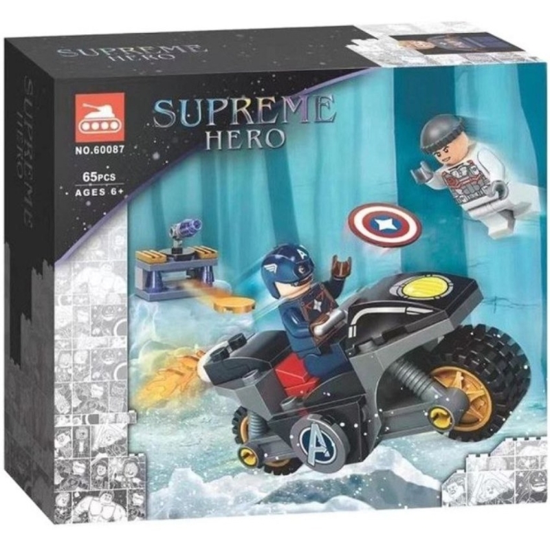ساختنی مدل  Supreme Hero کد 60087