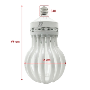لامپ کم مصرف 200 وات زمرد مدل لوتوس طرح لاله پایه E40