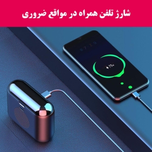 هندزفری بلوتوثی مدل F9