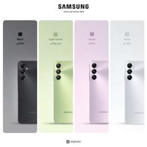 گوشی موبایل سامسونگ مدل Galaxy A05s دو سیم کارت ظرفیت 64 گیگابایت و رم 4 گیگابایت به همراه شارژر سامسونگ